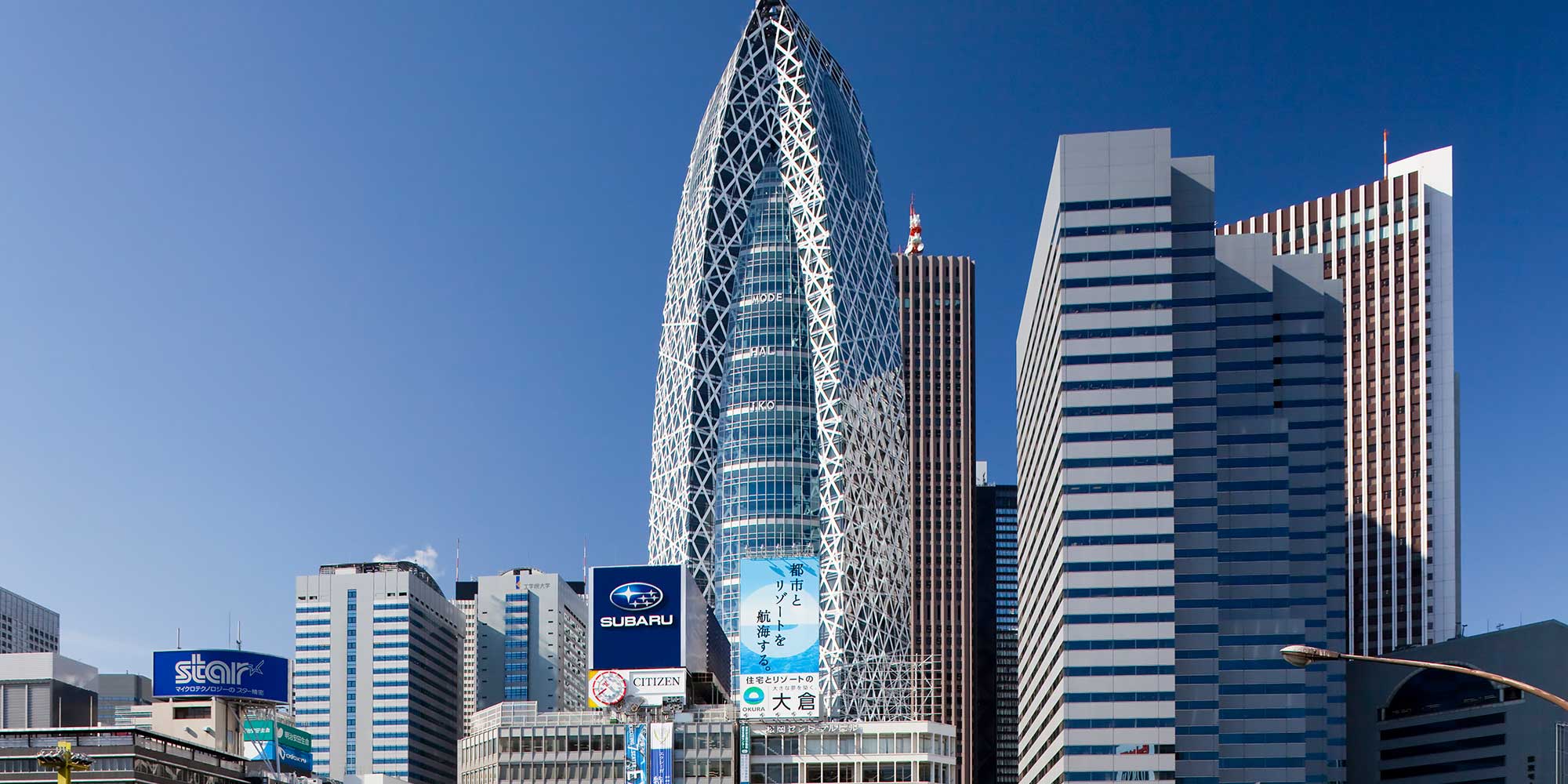 Panorama miasta, wieżowce i drapacze chmur